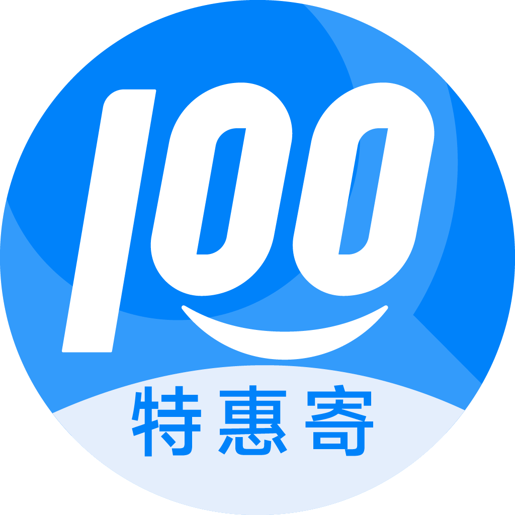 渝北特惠寄优选