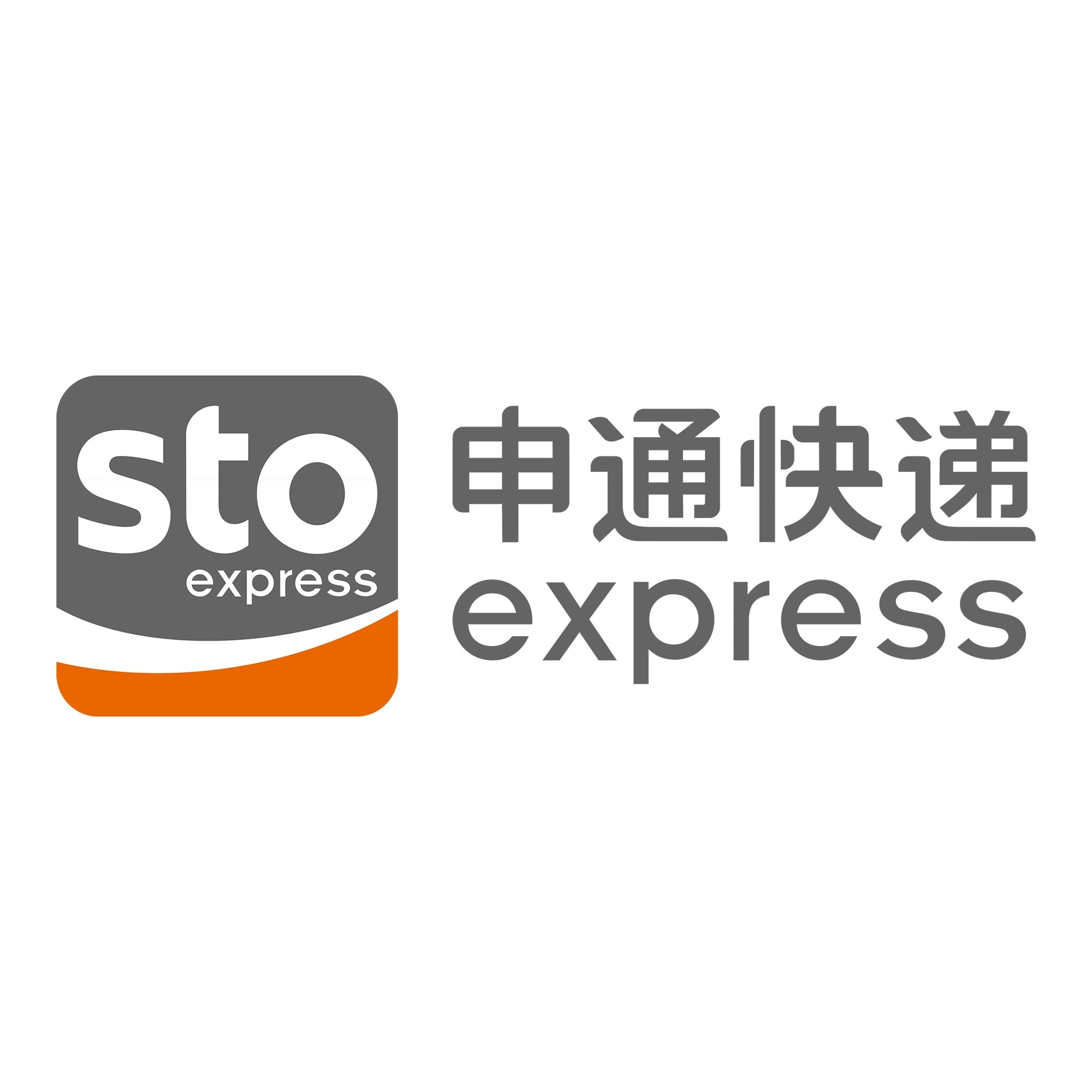 渝北申通快递