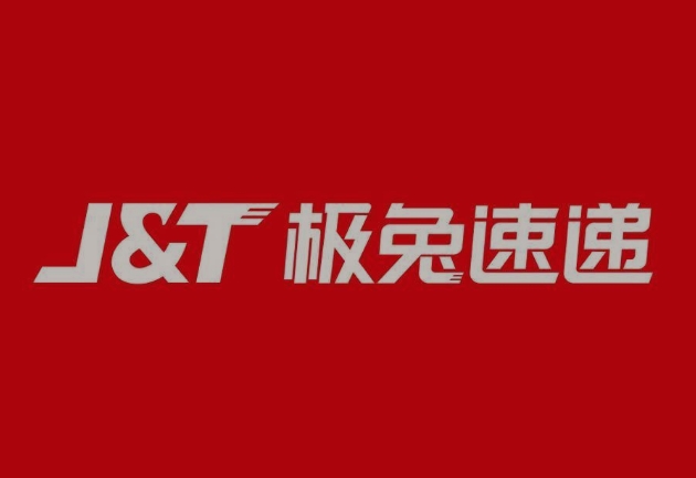 渝北极兔快递