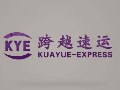 渝北跨越快递