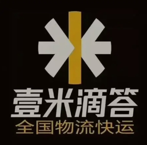 渝北壹米滴答